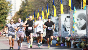 Патріотичний забіг “Шаную воїнів. Біжу за Героїв України”