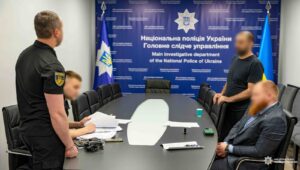 Заволодівали коштами світових підприємств: поліцейські затримали учасника хакерського угруповання, що перебував у розшуку ФБР США