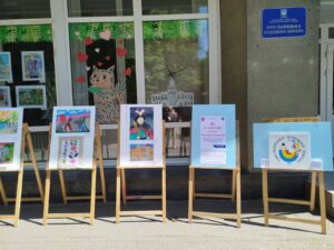 «Що я знаю про місто Хмельницький» –