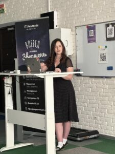 Навчання як опора