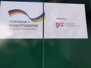 Співпраця в дії: Хмельницький готується до зими