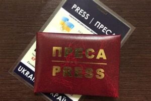 ВІДКРИТИЙ ЛИСТ галузевих асоціацій, об’єднань медіа, журналістів та окремих редакцій до Уряду України і міжнародних донорів