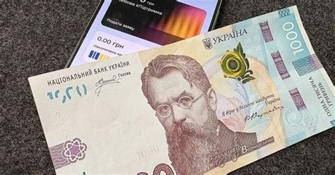 Українці почали отримувати перші виплати за програмою “Зимова підтримка”