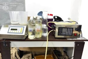 У Хмельницькому ділки виготовляли рідини для електронних сигарет