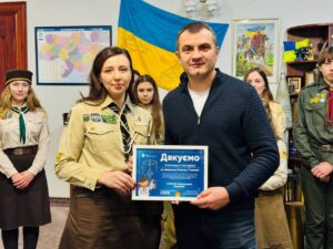 Вифлеємський Вогонь і в Хмельницькій міській раді