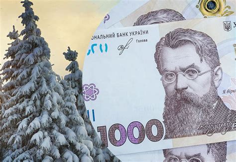 “Зимову тисячу” можна витратити у ще більшій кількості магазинів