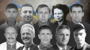 20 лютого — День пам’яті Героїв Небесної Сотні