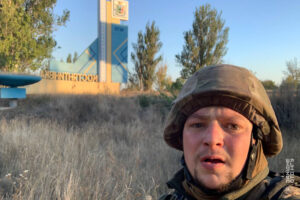 Із кухаря в піхотинці: історія гвардійця Артема Мацюка