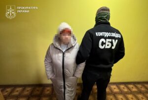 Встановила відеокамеру у вікні, щоб передавати дані фсб рф: хмельничанка підозрюється у державній зраді