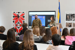 Без права на помилку