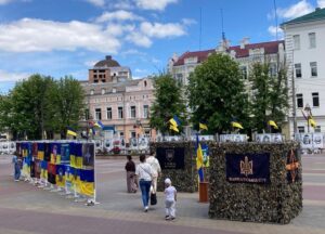 Як минув День Героїв у Хмельницькій громаді
