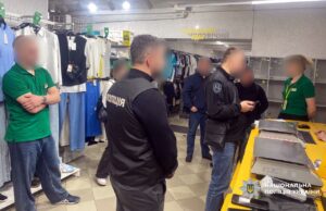 Викрито схему ухилення від сплати податків в одній із мереж секондхенду