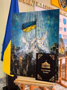 Вітання міського голови Олександра Симчишина з 30-ю річницею Конституції України