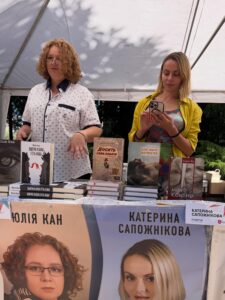 Фестиваль зібрав творчих, сміливих, креативних