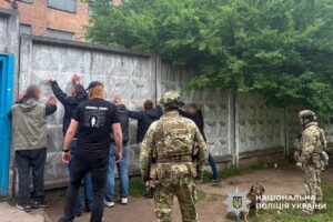 Бізнес на наркозалежності