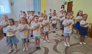 День Конституції України в «Ранковій зірці»