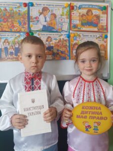 День Конституції України в «Ранковій зірці»