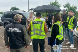 Незаконний перетин кордону вартістю 9 тисяч доларів