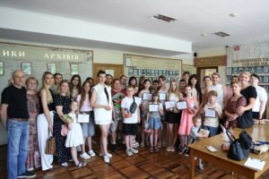 «Архівні пригоди: шлях дослідника»