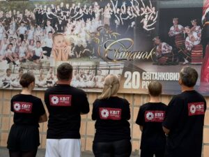У Хмельницькому триває реалізація проєкту «Квіт Подільського танцю»