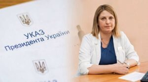 Заслужене визнання