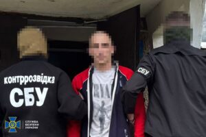 СБУ затримала чергового агента фсб