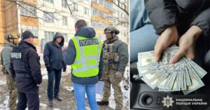 Майже сім років в’язниці за замовлення злочину