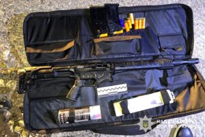 Знову інцидент зі зброєю