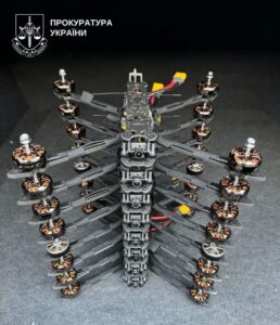 За позовом прокуратури постачальник FPV-дронів поверне громаді понад 6 млн грн