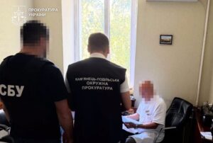На Хмельниччині повідомлено про підозру лікарю