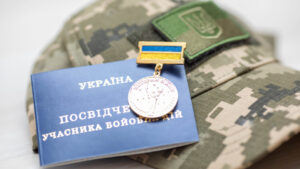 На які види житлово-комунальних послуг надаються пільги учаснику бойових дій? Пояснює Пенсійний фонд