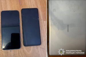 Понад мільйон гривень збитків
