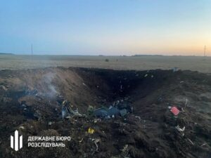 ДБР розшифрувало «чорну скриньку» Су-24М, який розбився на Хмельниччині