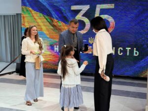 День Державного прапора та 35-річчя відновлення незалежності України