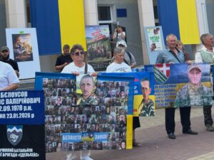 Поки вони не вдома — ми будемо поруч