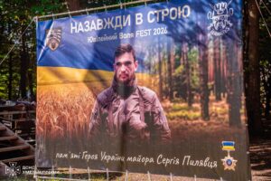 «Воля Фест» — випробування не лише для тіла, а й для характеру