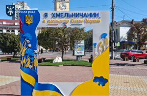 Допомога, яка працює