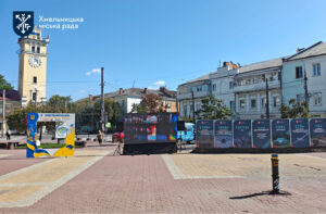 Допомога, яка працює