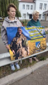 Летичів знову говорив про тих, кого не можна забувати