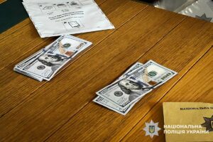 Легалізація іноземців через фіктивний шлюб