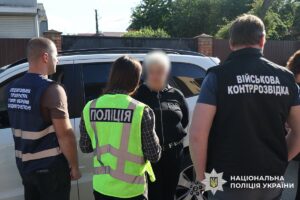 Чергова схема ухилення від призову