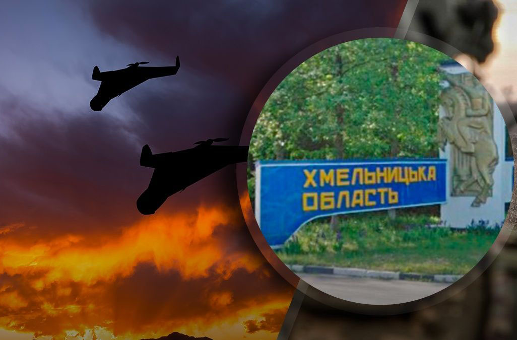 Чергова терористична шахедна атака