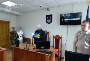 Директора мовного центру у Хмельницькому засуджено на 2 роки