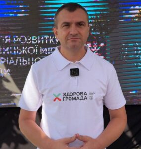 Здорова громада — сильна громада, яка має майбутнє