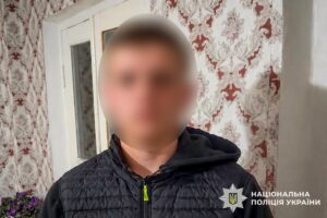 Викрав 165 тисяч гривень із рахунку дружини безвісти зниклого військовослужбовця