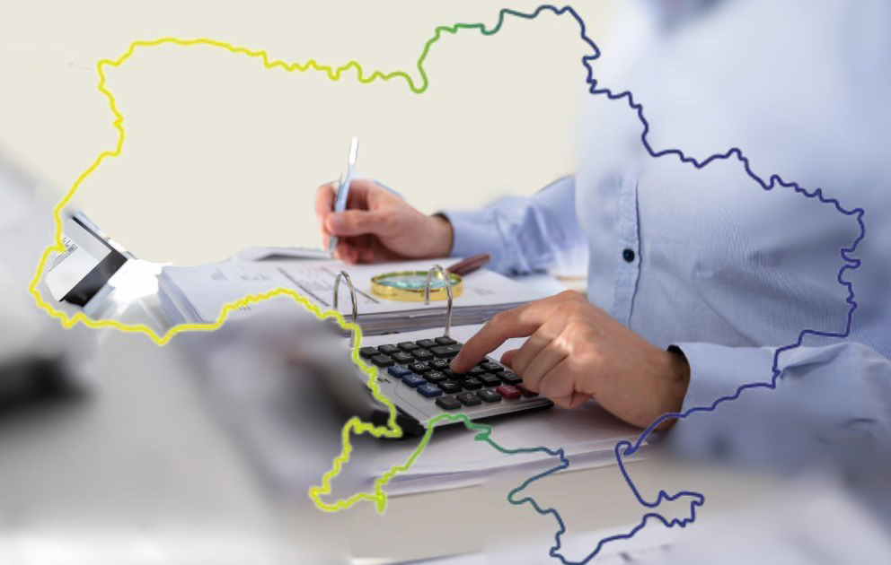 Уряд заблокував платежі муніципалітетів: що загрожує громадам Хмельниччини