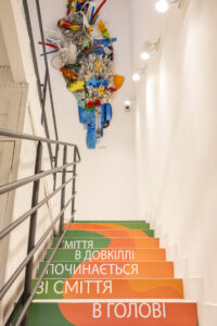 Хмельницькому Гуфі-центру п’ять років