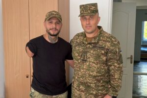 Щирість і сила гвардійського братерства