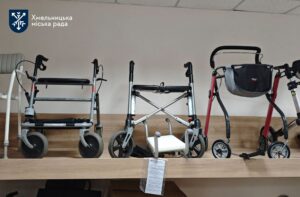 Від крісел колісних до ходунків