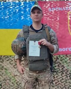 «Золотий хрест» за сумлінність та ініціативу
